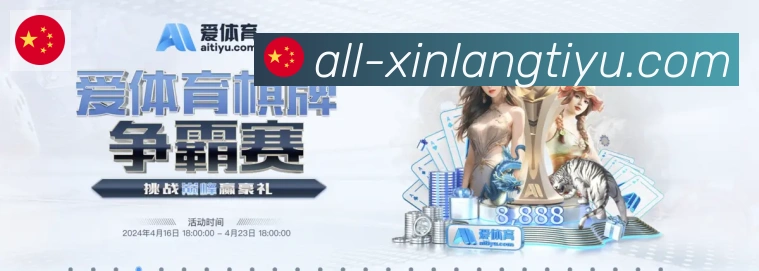 App 示例图